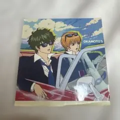 Beautiful Days 期間生産限定盤 銀魂 沖田総悟 土方十四郎 - メルカリ