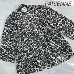 Item thumbnail for item f295856b-1fde-406f-80b4-0bf7bea84bee