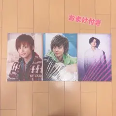 Kis-My-Ft2 キスマイ 藤ヶ谷太輔 クリアファイル ツアーグッズ