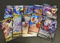 に*た様 【まとめ売り】RRなど　10枚　まとめ売り