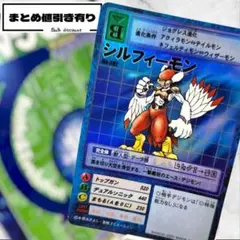 えるるん様 リクエスト 4点 まとめ商品