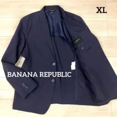 banana republic ジャケット