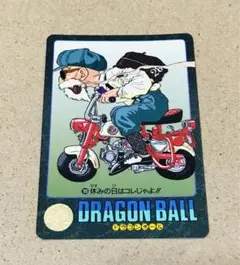 【V199】ドラゴンボール カードダス ビジュアルアドベンチャー 国内正規品