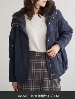 ikka ボアライナー3WAYマンパー