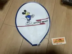 Item thumbnail for item 8d27a2c4-b200-4668-8a53-5a7554732834