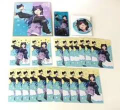 プロセカ　白石杏　まとめ売り　22点セット