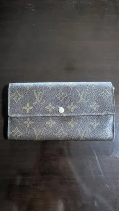 Louis Vuitton 長財布 ダークブラウン
