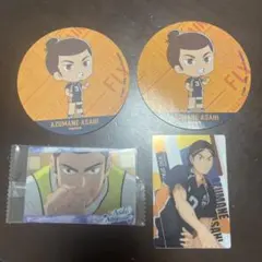 ハイキュー　東峰旭セット ウエハース5 カード　コースター