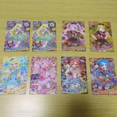 アイプリ キラキラカード8枚まとめ売り