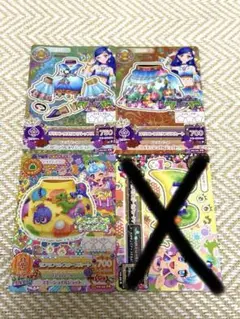 アイカツ 2014 第2弾 オリエンタルリブラコーデ 3枚セット - メルカリ