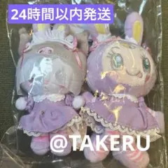 サンリオ　メゾピアノ　コラボ　ベリエちゃん　クロミ