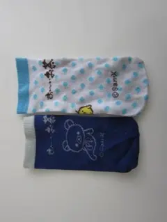 리락쿠마 おーいお茶 ペットボトル