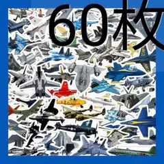 eru1772様 リクエスト 4点 まとめ商品