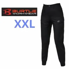 最新モデル バートル 1022 夏用 カーゴパンツ ジョガー 新品 XXLサイズのサムネイル