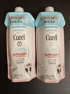 花王 キュレル Curel コンディショナー 2個 340ml つめかえ 詰替