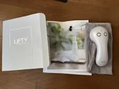 2026年最新】エステナード lifty(リフティ)の人気アイテム - メルカリ