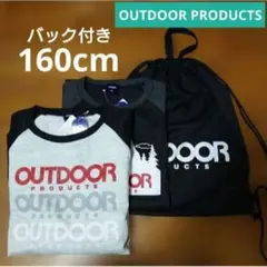 Item thumbnail for item 00becd44-b879-4b5f-b5b3-ea4c70dc7af4