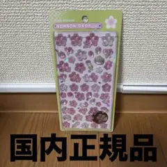 郎太様 リクエスト 7点 まとめ商品