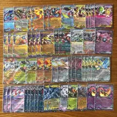 ドイツ語版 ポケモンカード 15枚 - メルカリ