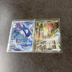 ポケモンカード フェローチェ&マッシブーンgx グレイシアVMAXhr 引退品
