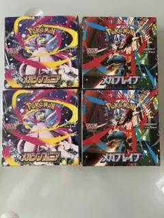 ポケモンカードメガブレイブ2box、メガシンフォニア2boxシュリンク付き