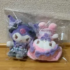 サンリオ クロミ マイメロ マイメロディ 闇 ぬいぐるみ ハロウィン 2体