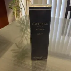 【新品未開封】ALBION エクシア アンベアージュ ジェリーウォッシュ