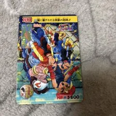 Item thumbnail for item b80359a1-1738-4357-b8ec-a99d3c0d849e