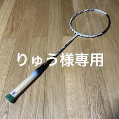 アストロクス99GAMEのサムネイル