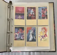 Item thumbnail for item 9cb3372a-b4c1-496a-b41b-d17b0c3d2f67