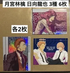 Item thumbnail for item bf090dcb-b842-4ff6-b18c-79f9c8d0b653