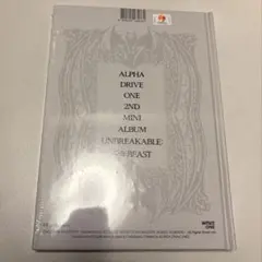 新品未開封　Frgile beast 少年beast ald1 アドワン　トレカ