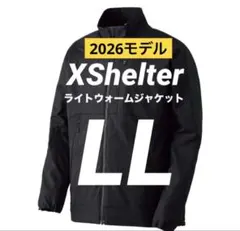 ワークマン　エックスシェルター断熱βライトウォームジャケット　B9