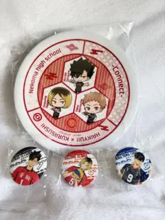 ハイキュー!! くら寿司 コラボ 寿司皿 お皿 缶バッジ