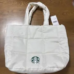 スターバックス キルティングトートバッグ ホワイト