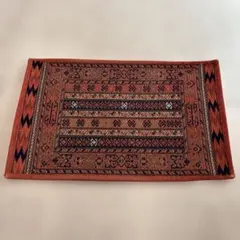 ACME Furniture MONTECITO RUG 45x70cm