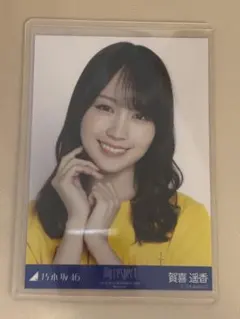 Item thumbnail for item 7dc556a6-b410-4e46-a77d-8dd3d98f940f