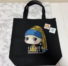 新品】イルメール 真珠の耳飾りの少女 トートバッグ Tシャツ