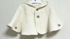 【エンゼルスター】フード付キルティングポンチョ オーガニックコットン