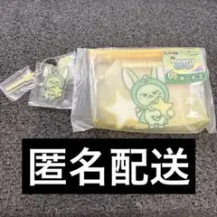 txt プルバトゥ ファンチュン　セット　アクリルキーホルダー　ポーチ