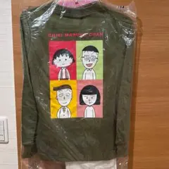 ちびまる子ちゃん　ルームウエア　上下　パジャマ　サイズS