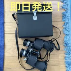 LO-MAX TRIPLE TESTED。no.LZ-305。双眼鏡。【中古品】 LO-MAX TRIPLE TESTED。no.LZ-305。双眼鏡。【中古品】 【公式通販】