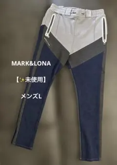 美品 マークアンドロナ パンツ S〜M相当 グリーン 46 ダンボールニット