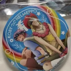 ONEPIECE コビー ヘルメッポ 輩缶バッジ 麦わらストア