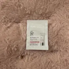 アンプルールLuxury White W Protect UV 日中美容液のサムネイル