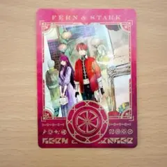 葬送のフリーレン15巻　特典ボイスカード　シュタルク&フリーレン