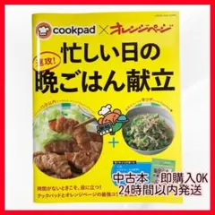 Item thumbnail for item 7ea05677-a554-413d-8b3f-17e3aa996334