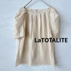 【新品タグ付】ラトータリテ シルク混 ドット柄 ブラウス ベージュ Fのサムネイル