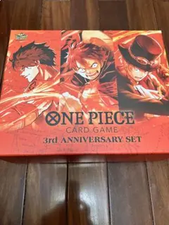 【スニダン鑑定品】ワンピース 3rd アニバーサリーセット 未開封 スニダン鑑定品】ワンピース 3rd アニバーサリーセット 未開封 - メルカリ