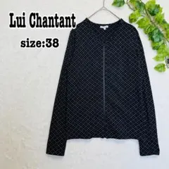 Lui Chantant チェック柄 ジップアップ カーディガン 日本製のサムネイル